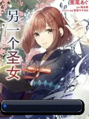 ✨ 认识绿帽社