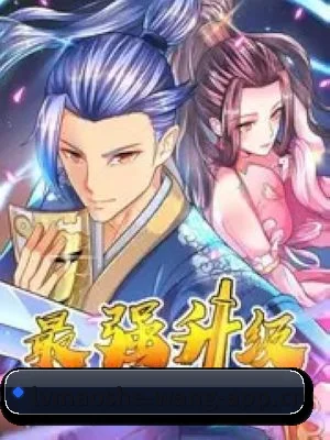 全新启航